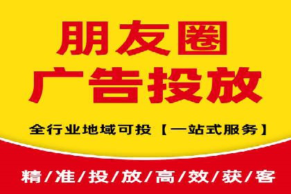 竞品分析下的SEM竞价代运营实战案例分享