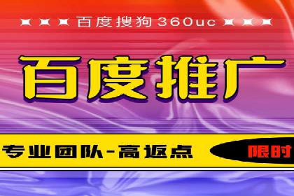 竞价托管助力sem广告优化：真实案例解析